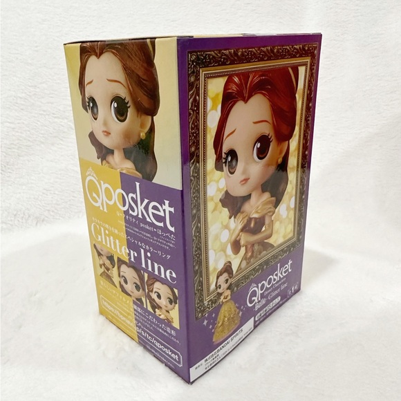 Disney Characters Q Posket - Belle - Avatar Style Figure - Picture 2 of 2